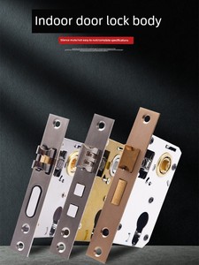 Lock Body for Home Indoor Bedroom, Universal Type Door Lock Accessories, Wooden Door Lock, Room Door Lock, Lock Core, Lo