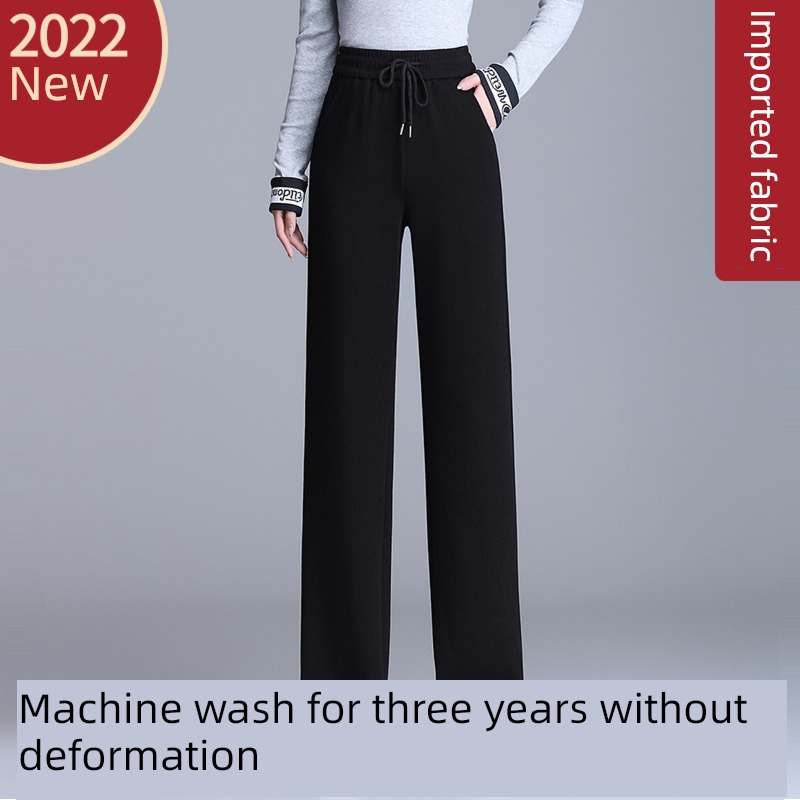 spring and autumn High waist motion leisure time ma'am winter Wide leg pants
