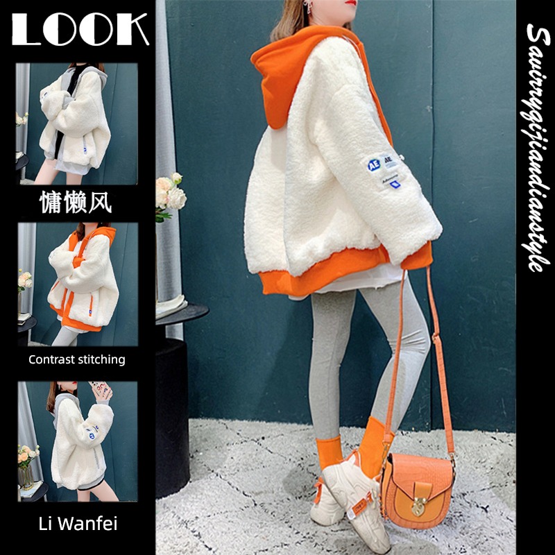 winter Lamb hair Hooded Splicing thickening cotton-padded clothes loose coat