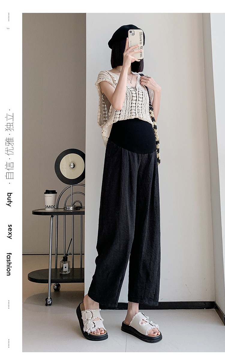 Jq Jingqi Maternity Pants Spring/Summer 2026 New Thin Wide-Leg Pants with Belly Support Long Pants in Cream White Maternity Wear — 16