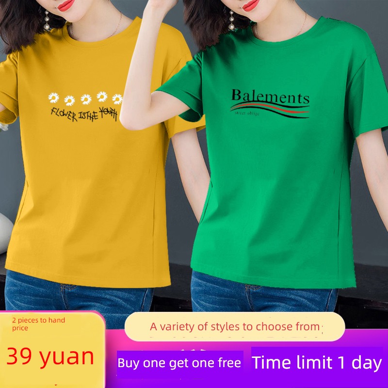 pure cotton Sweaters leisure time jacket ma'am Short sleeve T-shirt