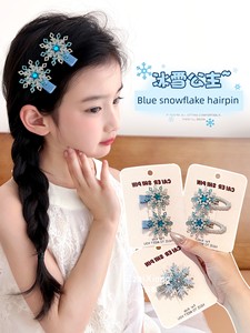 Children's Snowflake Rhinestone Hair Clip for Little Girls, Side Fringe Hair Accessory, Cute Blue Sweet Hair Ornament fo