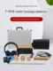 Genuine upgraded rhubarb/Fuxin Detection/Hanyang Leakage Tester Water Pipe Floor Heating Leakage Indoor and Outdoor Leakage Detection