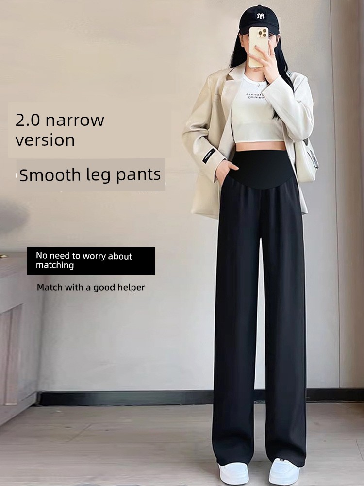 Maternity Pants for Autumn, Straight-Leg, Belly-Supporting, Suit-Style, 2026 New Model, Petite Wide-Leg Long Pants for Pregnancy, Spring and Autumn — 4