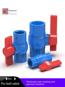 PVC Ball Valve Valve Switch Water Pipe Screw Joint Elbow Accessories 20 25 32 40 50 7 500 Sheng Pipe