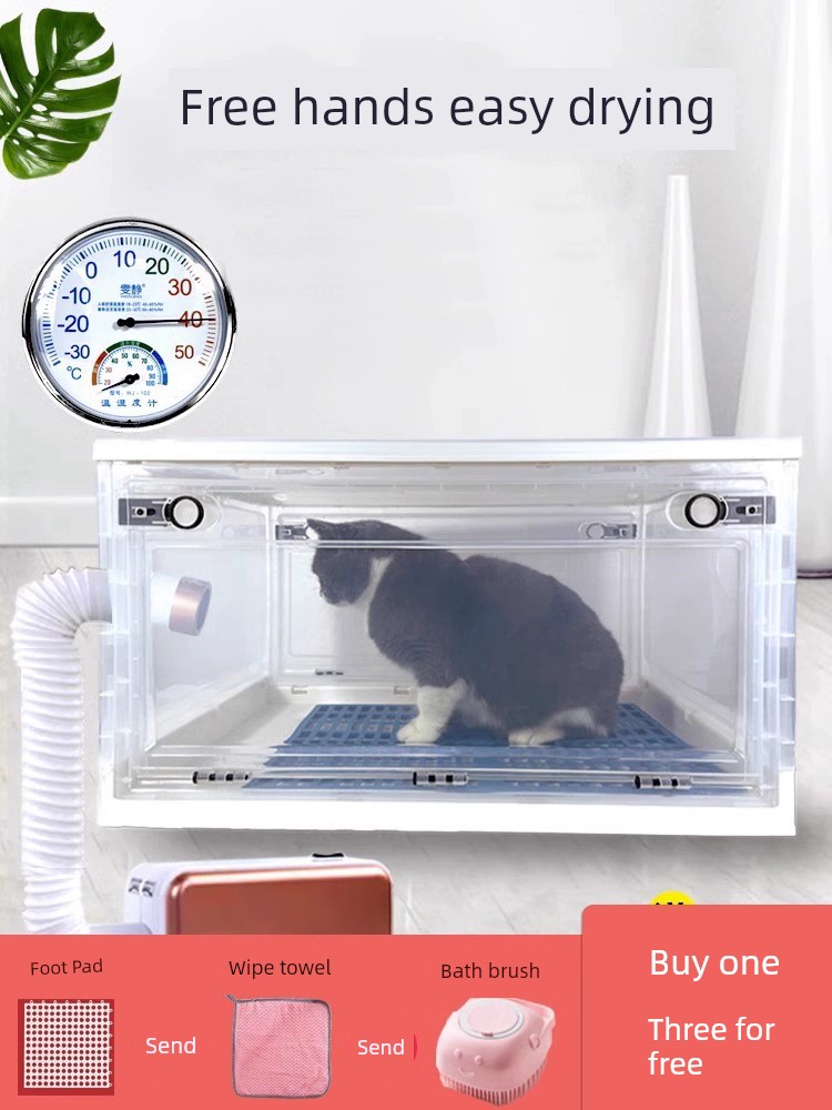 貓咪烘乾箱寵物烘乾機家用貓咪吹毛籠狗狗洗澡靜音吹風寵物烘乾箱