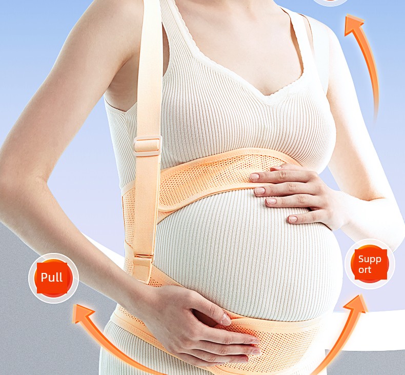 Hoghoag Belly Belt for Pregnant Women in the Second Trimester of Pregnancy Handy Gadget Detachable Belly Belt — 20