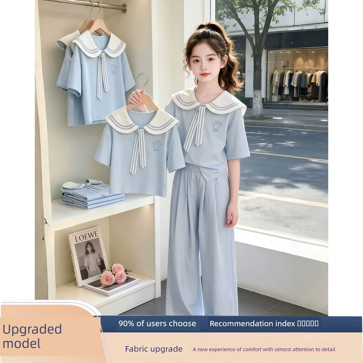Girls' Summer Outfit 2026 New Stylish Children's Summer Short-Sleeve T-Shirt Set for Girls, Fashionable Casual Two-Piece Set for Summer — 8