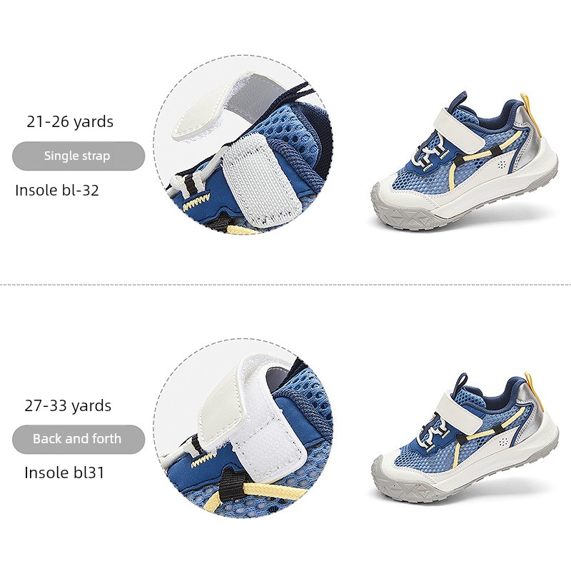 Balabala Kidsren's Shoes Kidsren's Sports Shoes Baby Boys and Girls Shoes 26 Autum Non-Slip Outdoor Stable Running Shoes — 5