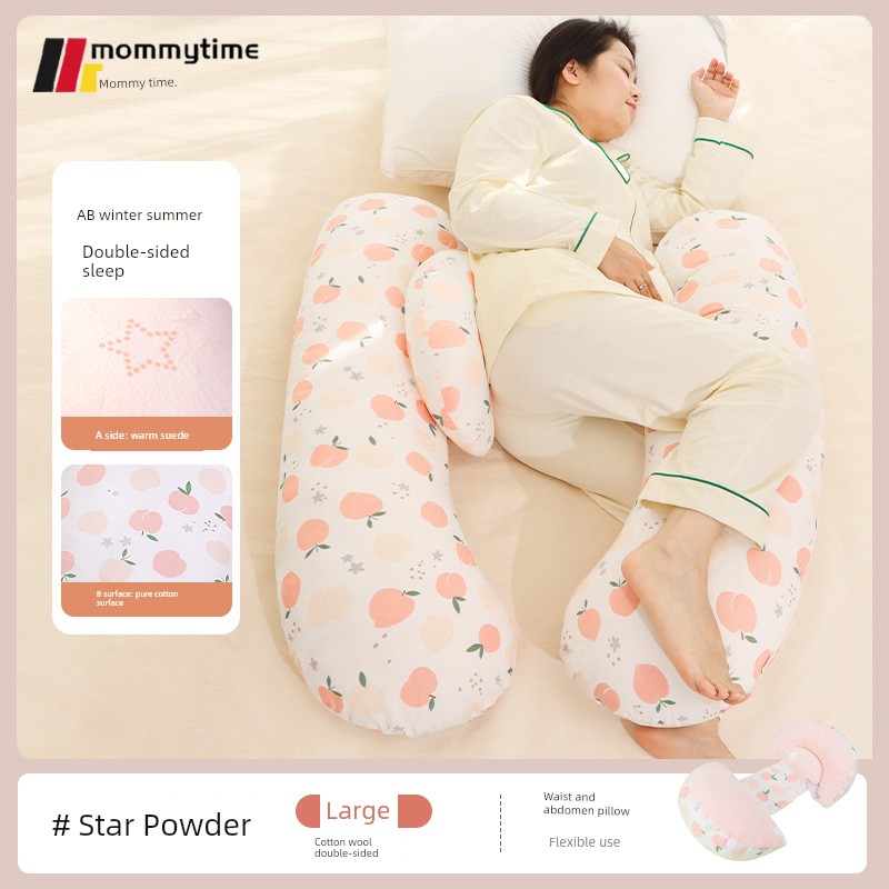 Mommytime Pregnancy Pillow Waist Support Pillow Belly Support Bolster U Essential for Pregnant Women Handy Gadget Pregnant Women Side Pillow Pregnant — 8