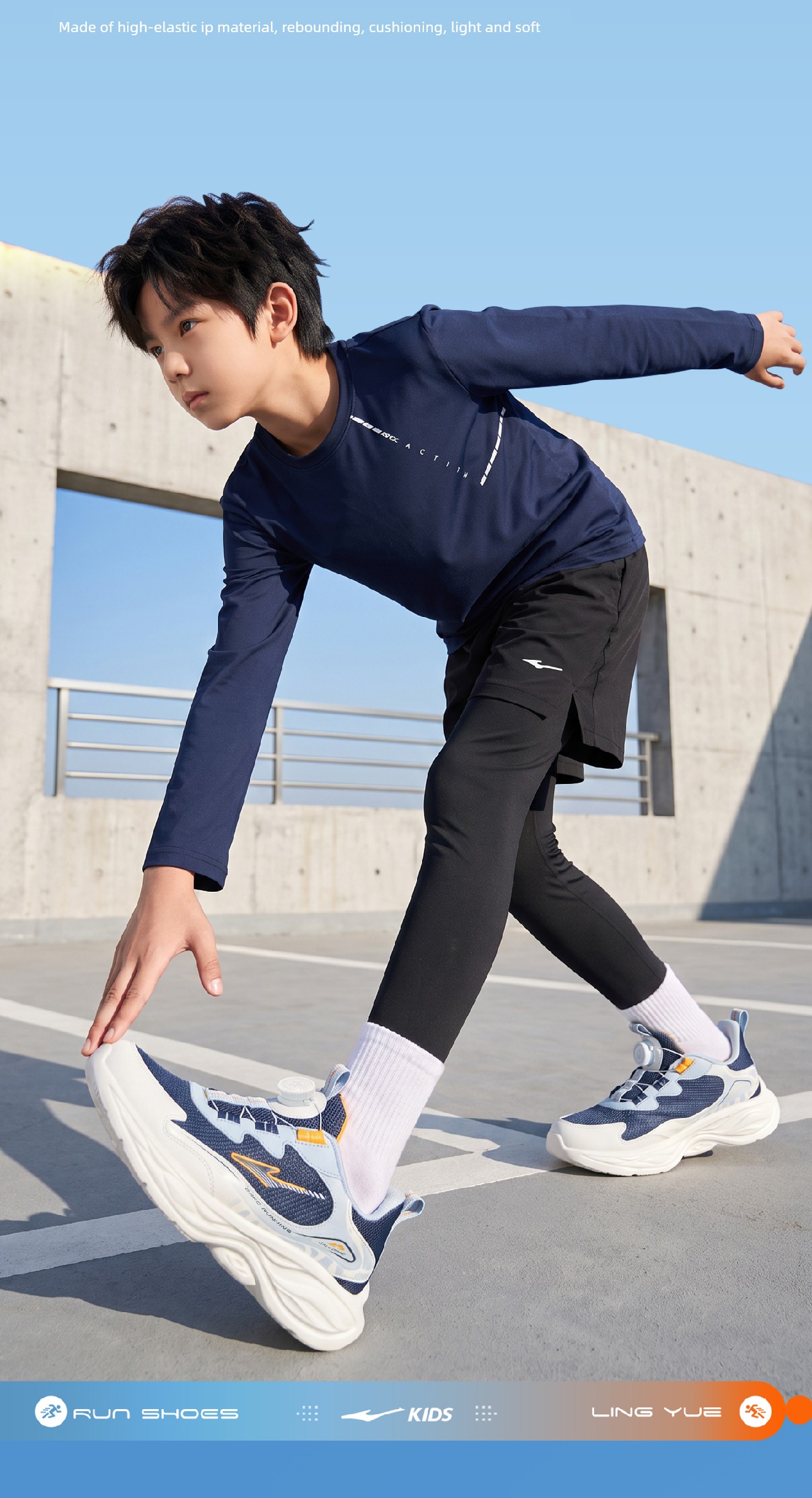 Ling Yue 3 | Hongxing Erke Kidsren's Shoes, Kidsren's Sports Shoes, Autum Mesh Youth Running Shoes, Boys' New Shoes — 10