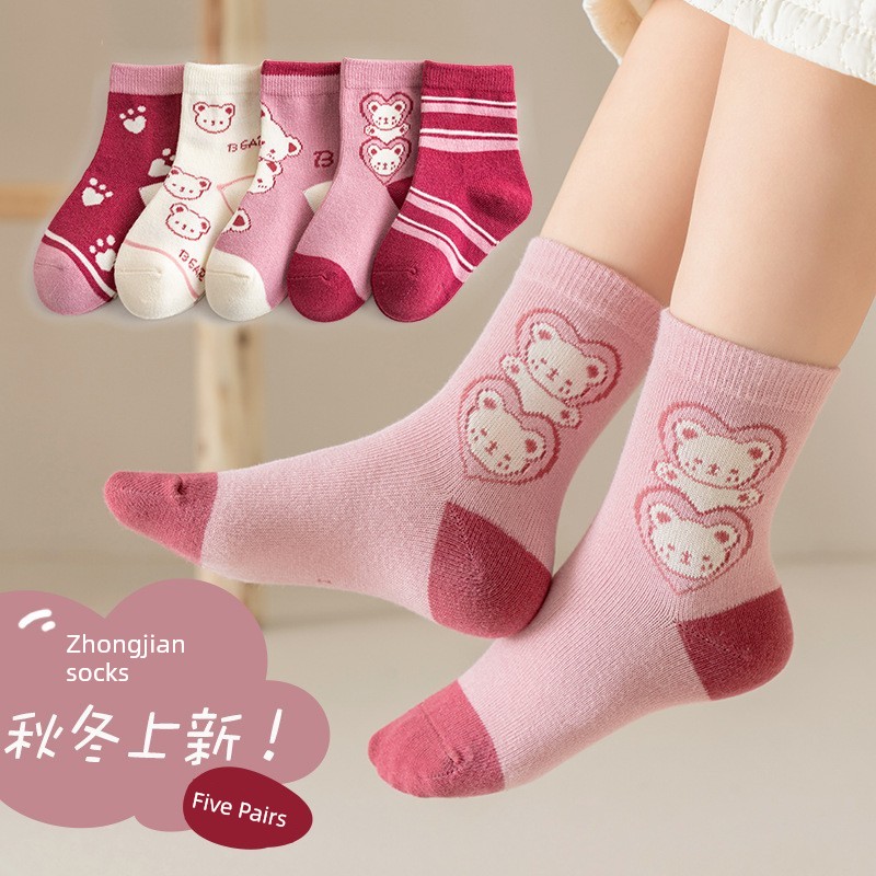 Rainbow Baby Socks Spring & Fall Cartoon Korean Cotton Socks Baby Winter Knee Socks Children's Socks Boys Girl Children's Socks Children's Socks — 7