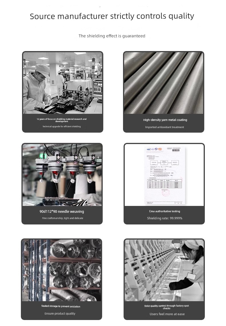Anti-Radiation Shielding Cloth, Signal Electromagnetic Wave Interference Shielding Fabric, Shielding Cover Film, Isolation Board, Curtain, Conductive — 7