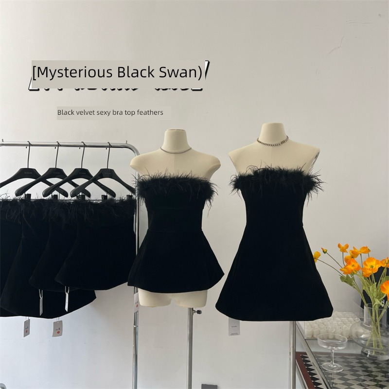 black swan Mirror velvet sexy Dress undergarment covering the chest and abdomen