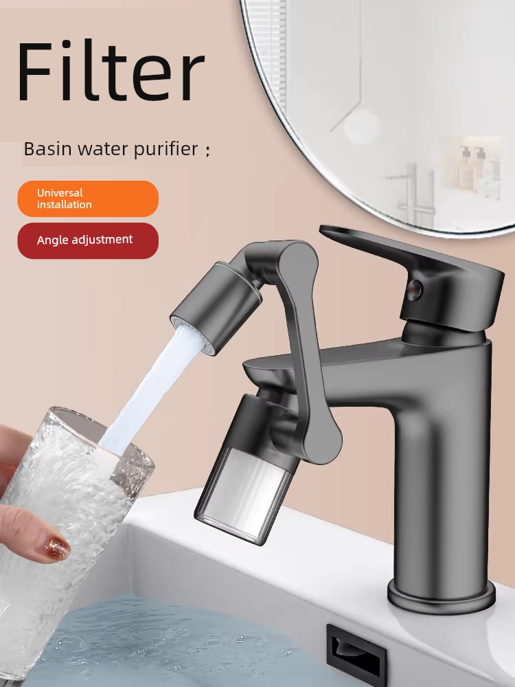 Mechanical Arm Universal Filter Multifunctional Tool Faucet