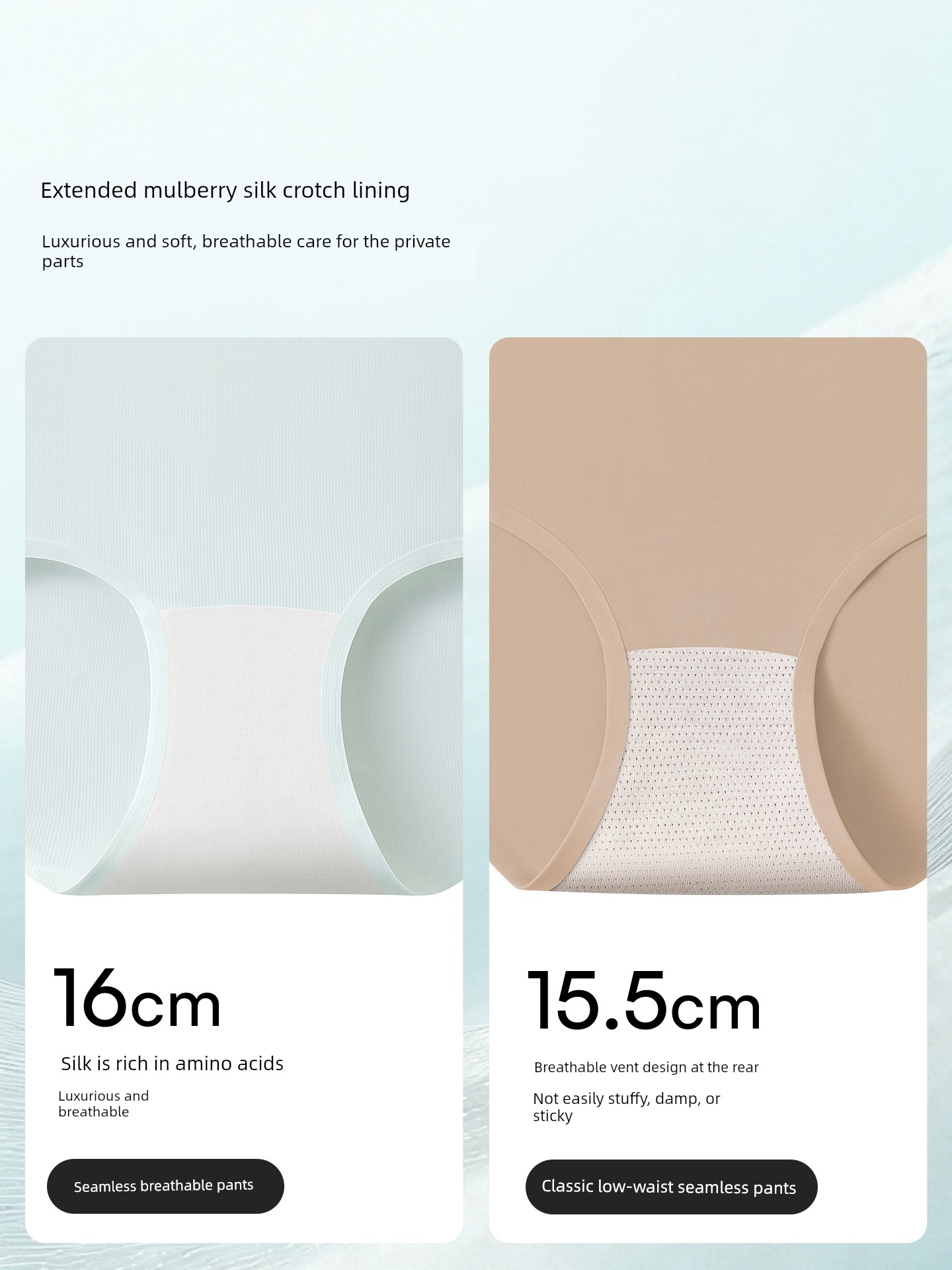 Qianxi New Anti-Gravity Seamless Fall and Winter Pregnant Women's Underpants — 2