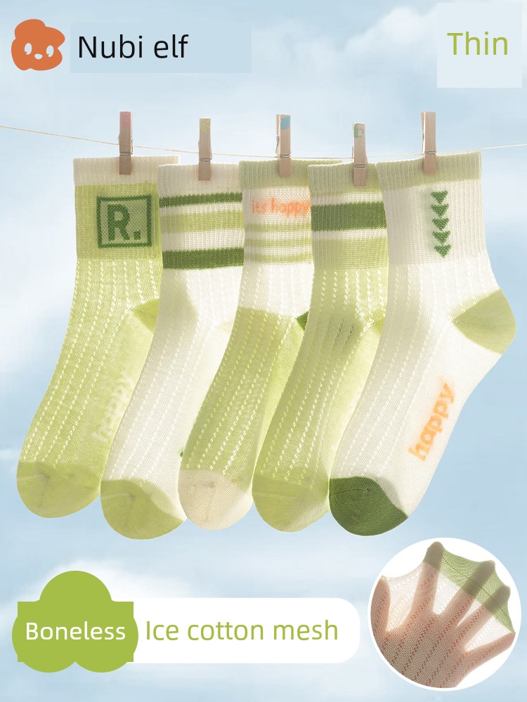 Children's Socks, Summer Thin Cotton Socks, Boys' and Girls' Summer Mesh Thin Socks, Boys' and Older Kidsren's Summer Anti-Odor Kidsren's Socks