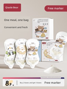 Baby Disposable Milk Storage Bags, Milk Powder Dispensing Bags, Portable Sealed Fresh-Keeping Bags for Outings, Baby Por