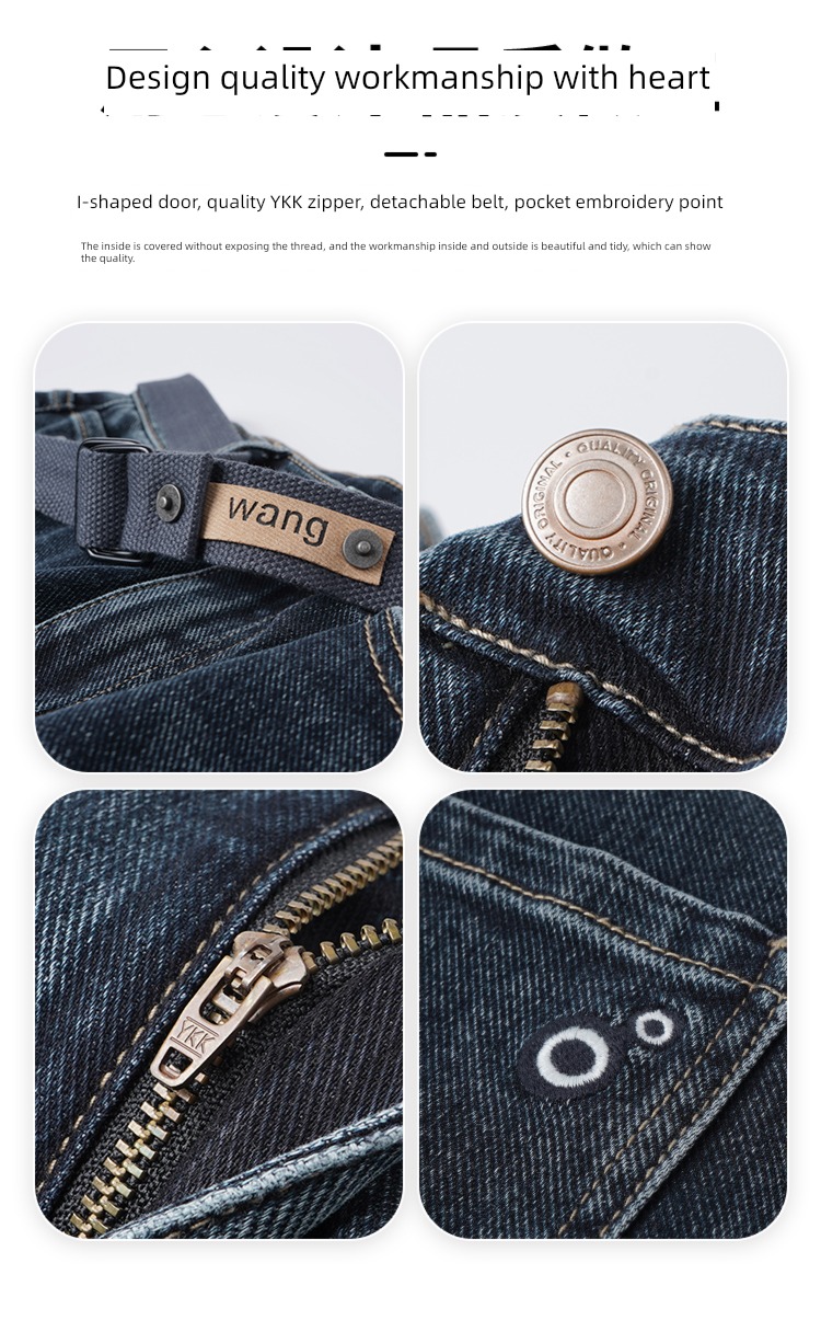 Pouilly Legende  washing Xinjiang cotton autumn Jeans
