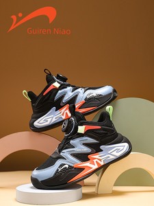 Guirenniao Boys' Shoes with Rotary Buckle Running Shoes 2026 New Model Boys' Basketball Autumn Style Youth Children's Sp
