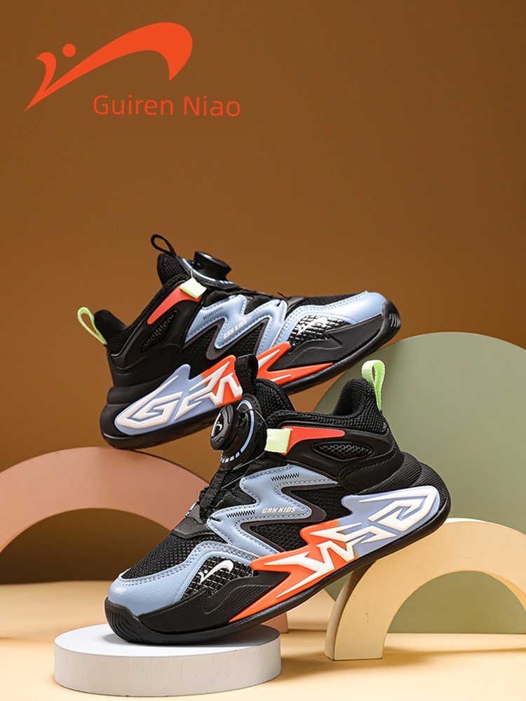 Guirenniao Boys' Shoes with Rotary Buckle Running Shoes 2026 New Model Boys' Basketball Autumn Style Youth Children's Sports Shoes