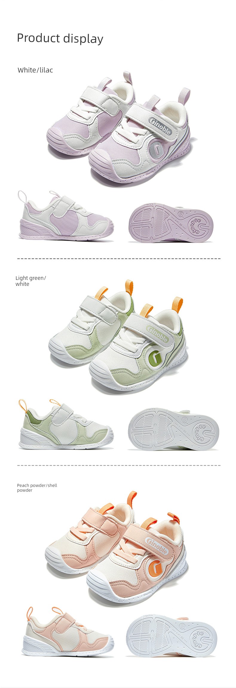 [Best-Selling Item in the Store] Jinoopu Functional Shoes Spring and Autumn Models Baby Infant Shoes Pre-Walking Shoes Key Shoes Gb2397 — 9