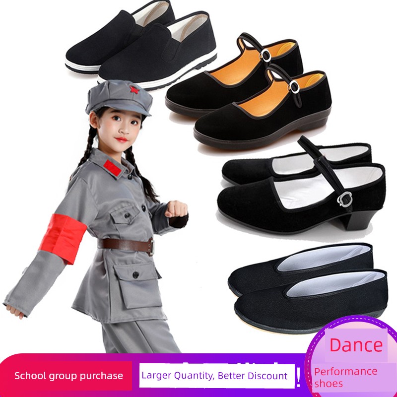 Children's Choir Black Performance Cloth Shoes for Girls, Medium Low Heel, Boys' Old Beijing Cloth Shoes with Soft Soles for Elementary School Students' Performances