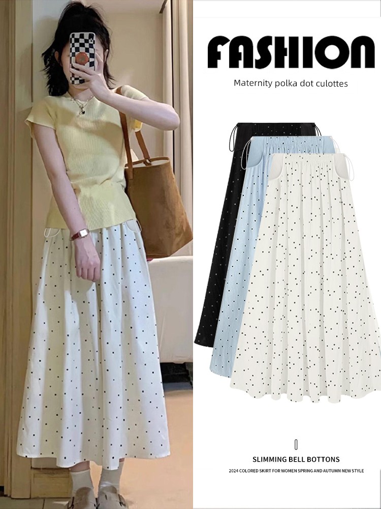 Maternity Pants for Summer, Thin Style for Outerwear, 2026 New Model, Polka Dot Skirt-Pants for Pregnant Women, No Belly Support, Drawstring Wide-Leg Pants, Summer Wear