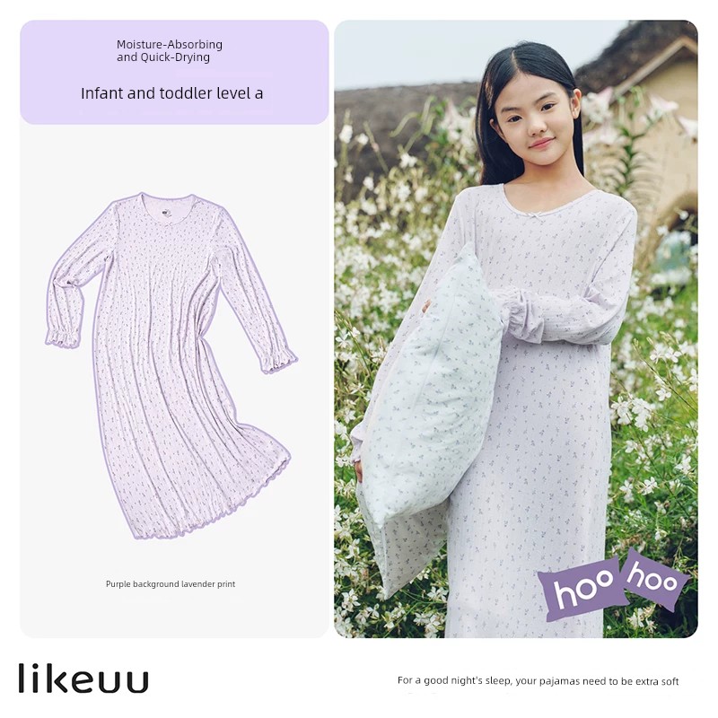 [Recommended by Zhu Dan] Likeuu Kidsren's Pajamas, Boys' and Girls' Home Clothes, 2026 New Family Modal Nightgown — 4