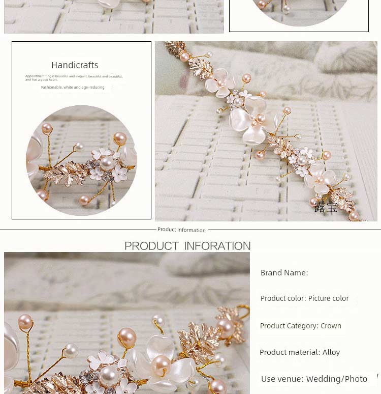 Girls Jewelry Princess Bridesmaid Performance Garland — 3