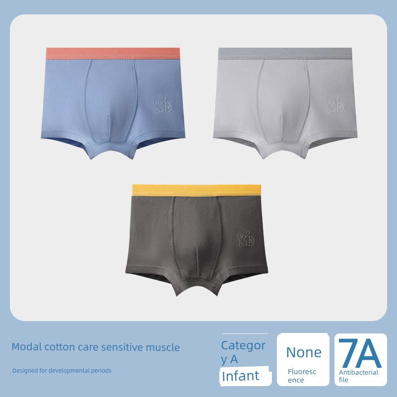MiiOW Modal Boys' Underwear Medium and Large Size Kids Shorts Cotton Crotch Teenager Adolescence 13-Year-Old Boy Thin Boxer — 7