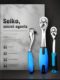 Shangjiang Tool Ratchet Wrench Large, Medium, Small Flying 72-tooth straight bent handle Quick ratchet handle Auto repair sleeve wrench