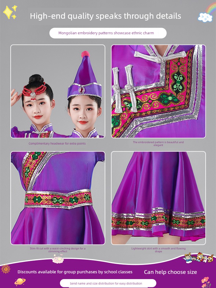 Mongolian Children's Performance Costumes for Girls, Mongolian Dance Costumes, Ethnic Costumes for Toddlers, Mongolian Robes for Performances, Summer — 4