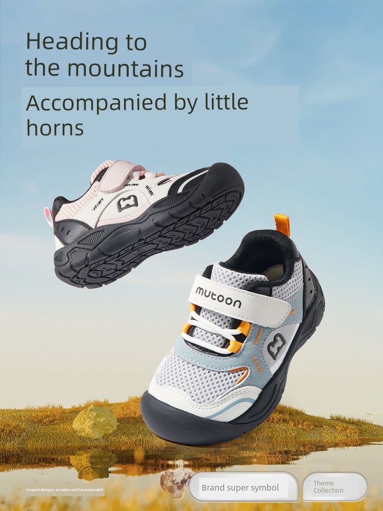 Children's Sports Shoes for Spring and Autumn, Boys' Hiking Shoes, Outdoor Walking Shoes for Toddlers, Breathable Mesh Girls' Running Shoes