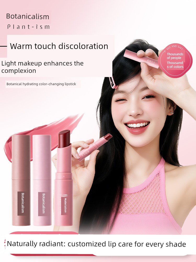 Botanical Color-Changing Lip Balm, Light-Colored Lipstick, Can Be Used to Moisturize and Soften Lip Lines, Prevent Dryness, and Protect Lips during Pregnancy