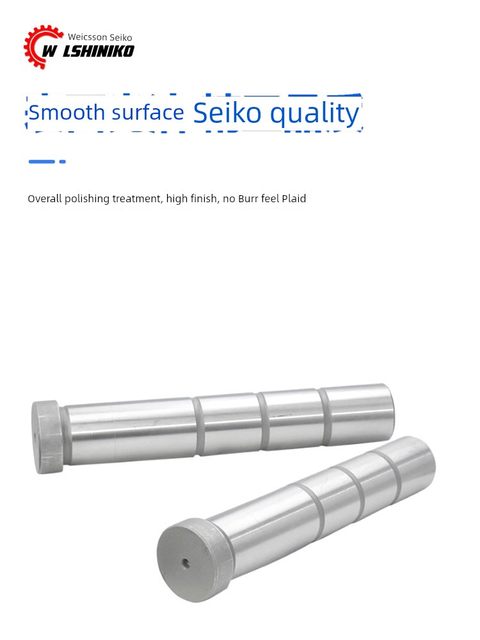 SPN加硬细水口边攻牙导柱D12-35mm带牙水口边精密模具内螺纹导柱