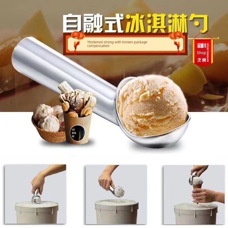 Self-Melting Ice Cream Melon Baller Ice Cream Spoon Ball Player Creative Commercial For Home Food Grade Scoop Ice Cream Spoon