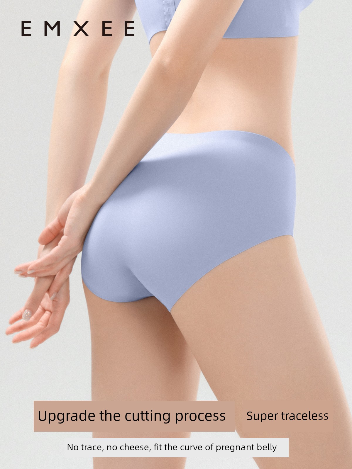 Qianxi New Anti-Gravity Seamless Fall and Winter Pregnant Women's Underpants