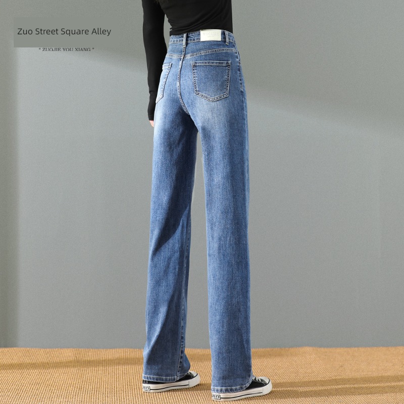 Broad leg easy Autumn and winter High waist Plush Mopping Jeans