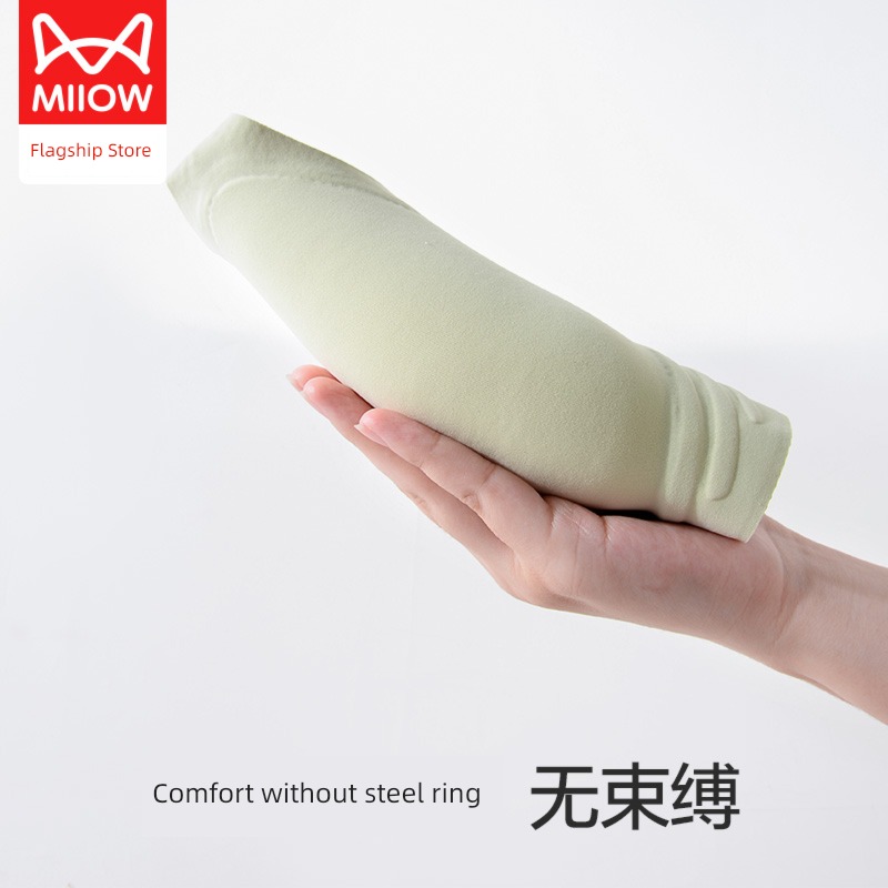MiiOW  Small chest Gather together Wireless  soft brace Underwear