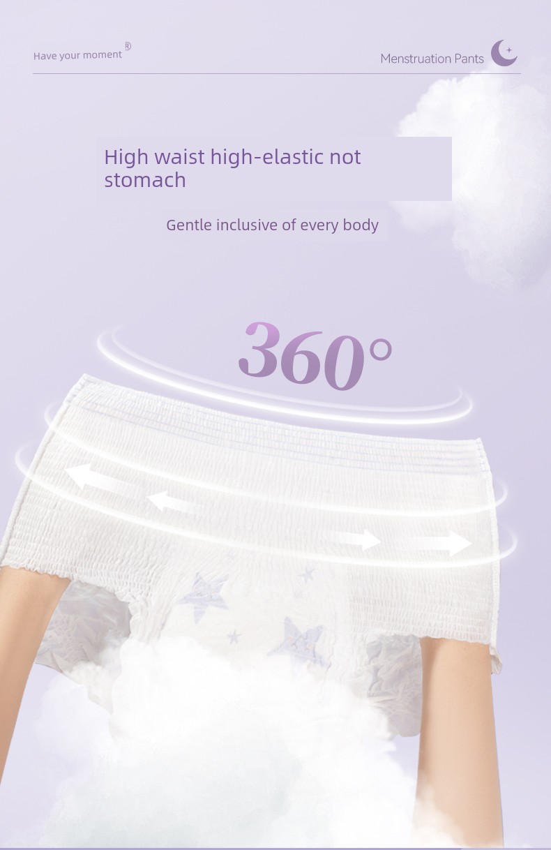 Kaili Menstrual Period Leak-Proof Postpartum Large Size Night Comfort Pants — 15