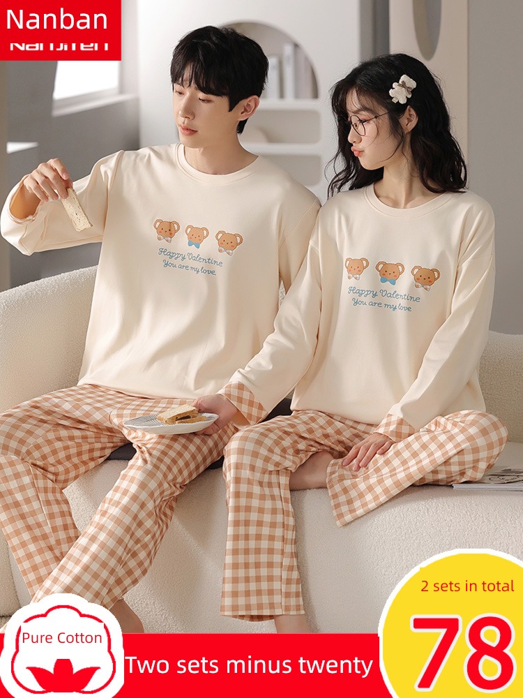 NGGGN autumn men and women pure cotton suit lovers pajamas
