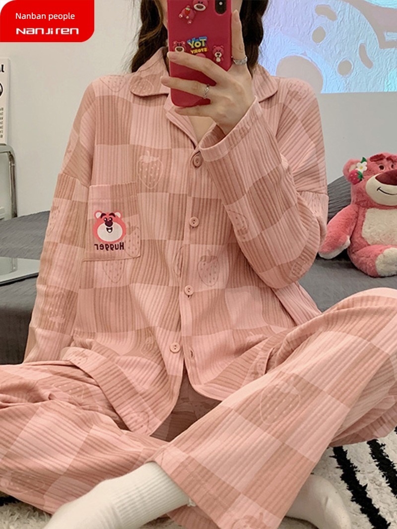 lovely Spring and Autumn Korean version Cardigan Cotton female pajamas