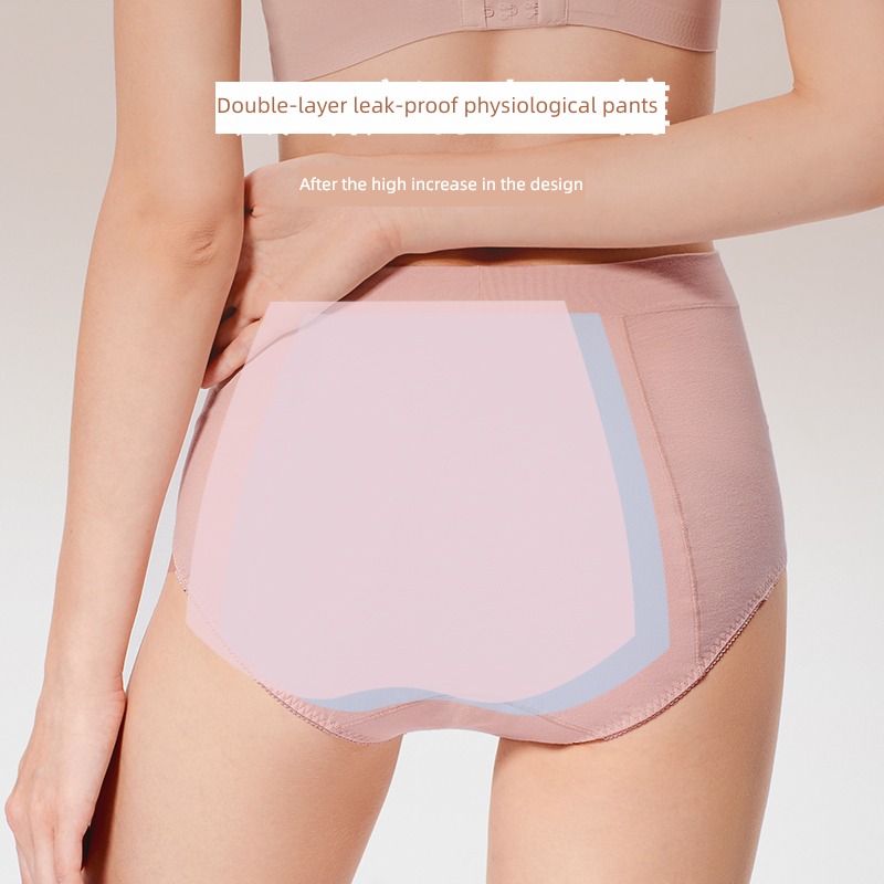 ManiForm  comfortable High waist soft Inner lap Briefs