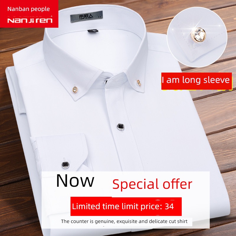 NGGGN business affairs Korean version Self-cultivation Short sleeve white shirt