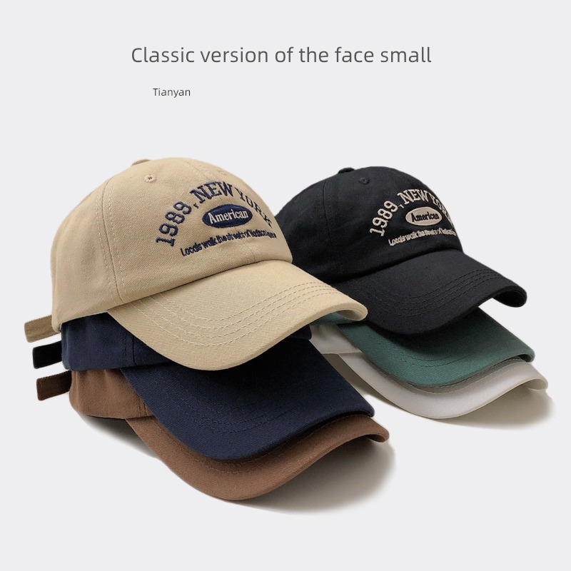 the republic of korea Retro female letter Embroidery summer Hat