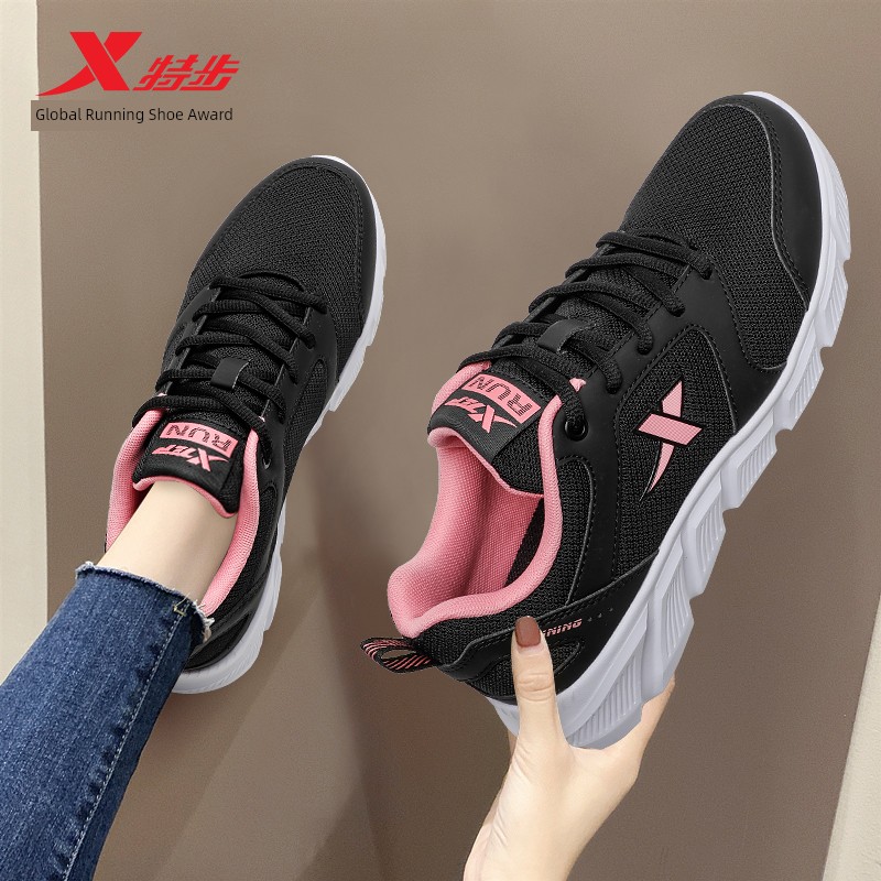 Xtep Women's Shoes Running Shoes Summer Women's Light Casual Shoes Mesh Breathable Official Flagship Authentic Sneaker Women's Shoes