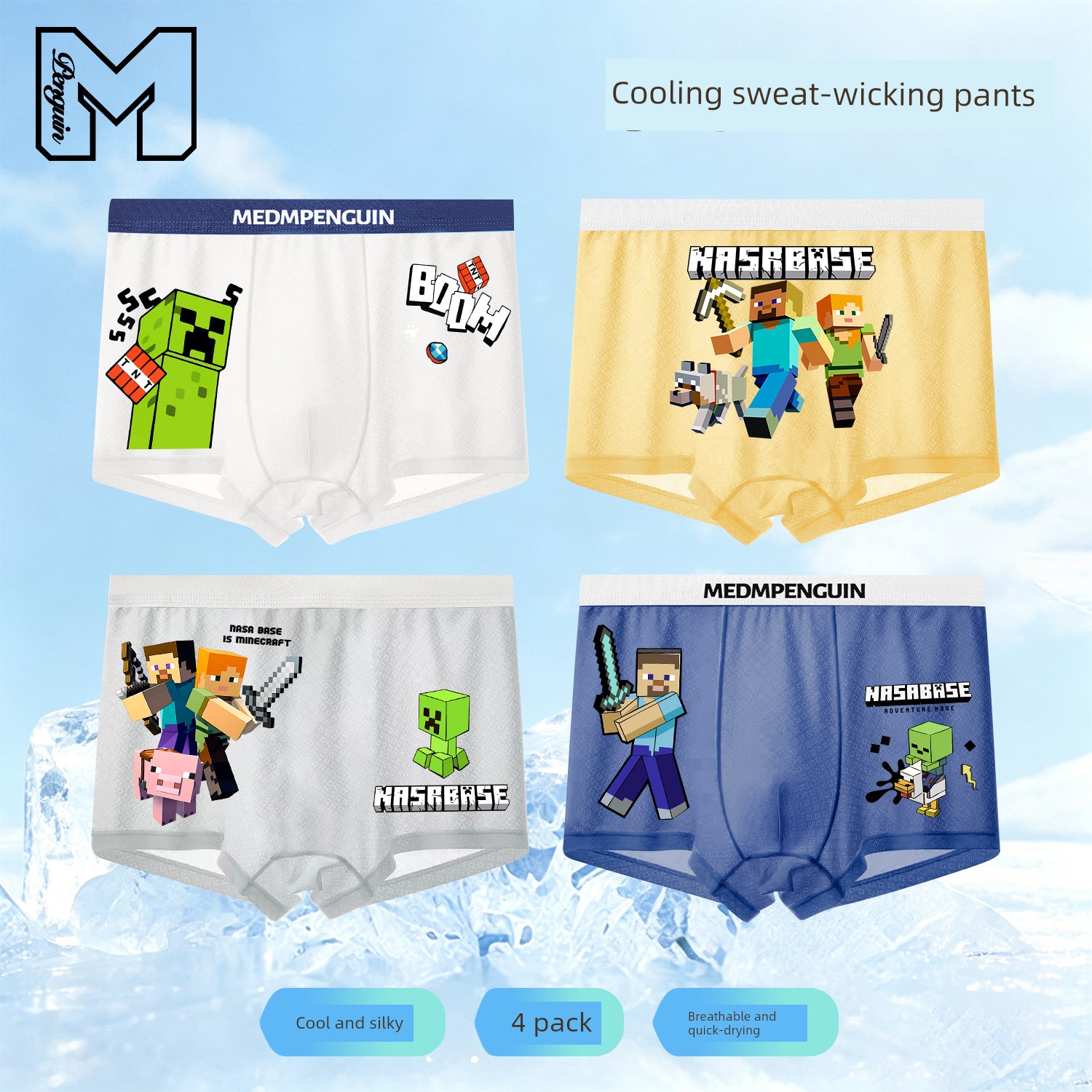 Boys' Underwear, Children's Pure Cotton Class a Boxer Briefs, Antibacterial Boxer Briefs for Boys in Their Developmental Period, Do Not Pinch the — 7