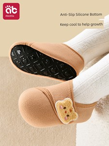 Baby Floor Shoes, Baby Socks, Autumn Toddler Non-Slip Cold-Proof Socks for Girls and Boys, Soft-Soled Indoor Children's 