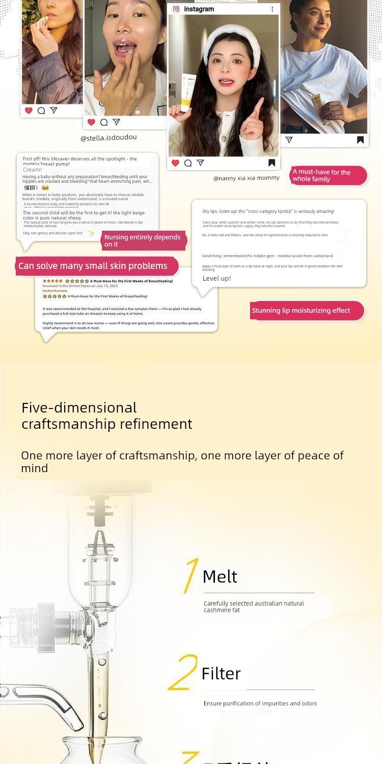 【U First Repurchase】Medela Maternity Products: Lanolin Cream, Breast Milk Storage Bags, Anti-Overflow Breast Pads, Breast Shields — 8